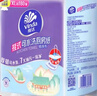 维达（Vinda）厨房用纸PRO超厚韧悬挂式抽纸3层108抽5提10倍瞬吸油水可接触食品 实拍图