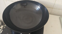 美的（Midea）铁锅炒锅 无涂层精铁炒菜锅煎锅家用燃气灶电磁炉通用礼品 实拍图