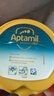 爱他美（Aptamil）[亲熠]奇迹白罐 适度水解 益生菌婴儿奶粉1段0-6个月900g 实拍图