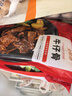 大希地腌制 调味牛仔骨 带骨小牛排  牛肉 牛肋骨烧烤食材冷冻 400g 实拍图