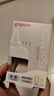 贝亲（Pigeon）【新生儿第一个奶瓶】玻璃奶瓶宽口径奶瓶80ml SS号奶嘴 0月+ 实拍图