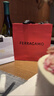 菲拉格慕（Ferragamo）梦中情人女士淡香水30ml女士香水 甜美花果调 新年礼物 实拍图