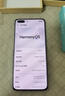 华为P40 华为P40pro 华为p40二手 p40pro二手 二手华为手机 二手游戏手机 5G手机 P40Pro 深海蓝（5G版） 精挑细选 99新 8+256G（原装电池100%） 实拍图