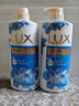 力士（LUX）(LUX)沐浴露 闪亮冰爽 沁爽香氛 爽肤香氛沐浴乳1000g留香 实拍图