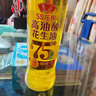 鲁花 【保真花生油】食用油 5S 物理压榨 高油酸花生油750ml 实拍图