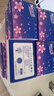 【真实惠】樱花原木抽纸餐巾纸面巾纸卫生纸家庭装实惠装 樱花原木抽纸 5层 240张*8包 实拍图