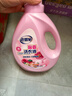 老管家馨香洗衣液16斤（2kg*4）持久留香手洗机洗深层清洁香氛护色护衣 实拍图