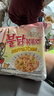 三养（SAMYANG）火鸡面三养奶油干酪方便面零食700g(140g*5)早餐泡面拌面宵夜速食 实拍图