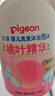贝亲（Pigeon）洗发水沐浴露 含桃叶精华 婴儿洗发沐浴二合一 500ml IA209 实拍图