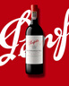 Penfolds【奔富官旗】蔻兰山设拉子/赤霞珠/混酿红葡萄酒 澳洲原瓶进口 设拉子 750ml单支装 实拍图