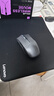 联想（Lenovo）MM13游戏电竞锁边鼠标垫 办公鼠标垫 布垫细面 可水洗 电竞鼠标垫 加厚 中号（340*280*4mm） 实拍图