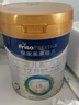 美素佳儿（Friso）皇家婴儿配方奶粉1段（0-6个月婴儿适用）400克 乳铁蛋白 新国标 实拍图