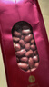 柴火大院 红花生米 2斤 中粒红皮生花生仁 五谷杂粮粗粮 八宝粥原料新花生 实拍图