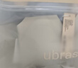ubras【2件装】无尺码免拆V领内衣女背心美背粉底液色文胸罩无痕隐形 柔灰紫+燕麦奶 实拍图