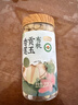 燕之坊有机贡玉香莲子 220g 去芯白莲子银耳百合红枣羹干货 健康无熏硫 实拍图