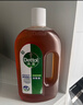 滴露（Dettol）消毒液洗衣衣物消毒水750mL 除螨杀菌春节大扫除 灭杀甲流感 非84 实拍图