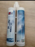 立邦美缝剂 耐水防霉抗菌地砖瓷砖美缝胶十大品牌勾缝填缝剂 太空银 实拍图