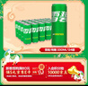 可口可乐（Coca-Cola）檀健次代言 雪碧Sprite柠檬味碳酸饮料 330ml*24摩登罐  实拍图