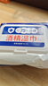 酒精消毒湿巾含75度大包抑菌便携实惠办公家用卫生杀菌专用湿纸巾 2包-带盖包装 实拍图