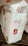 好奇（Huggies）铂金装小桃裤拉拉裤箱装XXXL64片尿不湿【透爽散热】 实拍图