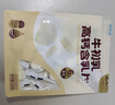 草原情内蒙古正宗特产草原情奶片奶贝原味牛初乳高钙奶片228克 牛初乳高钙含乳片 实拍图