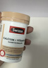 Swisse斯维诗 钙片+维生素D迷你钙片 中老年成人孕妇补钙 柠檬酸钙300片 实拍图