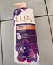力士（LUX）依兰香沐浴露 幽莲魅肤馥郁香氛精油沐浴乳1000g 持久留香 实拍图