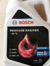 博世（BOSCH）有机长效汽车防冻液发动机冷却液 养车保养 冰点-45℃ 2L（红色） 实拍图