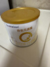 合生元（BIOSTIME）派星1段婴儿配方奶粉牛奶粉0-6个月宝宝适喝 【新客尝鲜装】200g*1罐 实拍图
