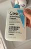 适乐肤（CeraVe）【油痘肌救星】水杨酸洗面奶473ml（男女士控油祛痘去黑头礼物） 实拍图