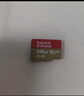 闪迪（SanDisk）256GB TF(MicroSD)内存卡 4K极速金卡A2 V30 U3行车记录仪 运动相机无人机 监控存储卡 读190MB/s 实拍图