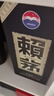 赖茅 传承蓝 酱香型白酒 53度 500ml*6 整箱装（新老版本随机发货） 实拍图