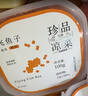 盖世调味飞鱼子100g/盒 清甜大颗粒解冻即食飞鱼籽酱寿司料理食材 实拍图