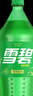 可口可乐（Coca-Cola）雪碧 Sprite 柠檬味 汽水 碳酸饮料 2L*6瓶 实拍图