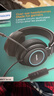 飞利浦（PHILIPS）电竞职业专业游戏耳机G6105 USB听声辨位FPS吃鸡三角洲 7.1声道HiFi头戴式电脑麦克风一键静音 实拍图