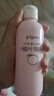 贝亲（Pigeon）桃子水  婴儿爽身露 四季通用 200ml  *2 实拍图