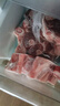 涝河桥供港  宁夏滩羊小腿切块2斤/袋 原切煲汤炖煮食材 实拍图