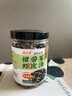 云山半裙带菜虾皮汤80g 0添加剂0盐粒虾米汤调料包海鲜馄饨早餐即速食汤 实拍图