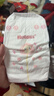 好奇（Huggies）铂金装小桃裤纸尿裤S96片(4-8kg)新生儿小号尿不湿【透爽散热】 实拍图