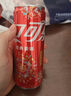 可口可乐经典口味 330ml*20罐*3+周边(手机支架*1+撕拉小卡*2+钥匙扣*2) 实拍图