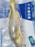 威尔斯（WEIERS）三去黄花鱼500g/2条装  地标认证大黄鱼 生鲜鱼类 海鱼春节也送货 实拍图