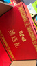 百草味坚果礼盒 坚果零食大礼包年货节送礼商务礼品团购含开心果腰果 【三盒臻果】臻选礼1105g*3 实拍图