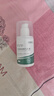 佰萃莱壬二酸15%凝胶配水杨酸细致毛孔霜痘印祛黑头闭口粉刺套装100ml*2 实拍图