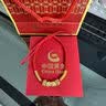 中国黄金（CHINA GOLD）足金招财貔貅手链男女款转运珠编织红绳手饰七夕情人节礼物送爱人 【京速达】貔貅手链【红绳】 实拍图