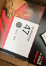 惠普原装47墨盒黑色彩色适用4825 4929 4826 4828 4829 4877 4925打印机 47黑色*2只 实拍图