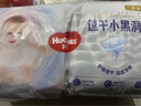 好奇（Huggies）金装拉拉裤L124片(9-14kg)尿不湿【速干不易红】 实拍图