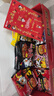 三养（SAMYANG）火鸡面方便速食6连包礼盒装泡面拌面零食春节送礼（6种口味） 实拍图