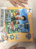 大眼小娃汪汪队儿童磁力拼图1-3-6岁宝宝磁吸玩具2岁男孩女孩新年礼物四阶 实拍图