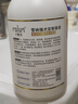 卡露诗（calus）宠物狗狗沐浴露成幼犬通用除臭洗澡液香波雪纳瑞犬专用定制520ml 实拍图
