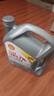 壳牌（Shell）全合成机油喜力HX8 5W-40 API SP A3/B4级 4L灰壳保养香港进口 实拍图